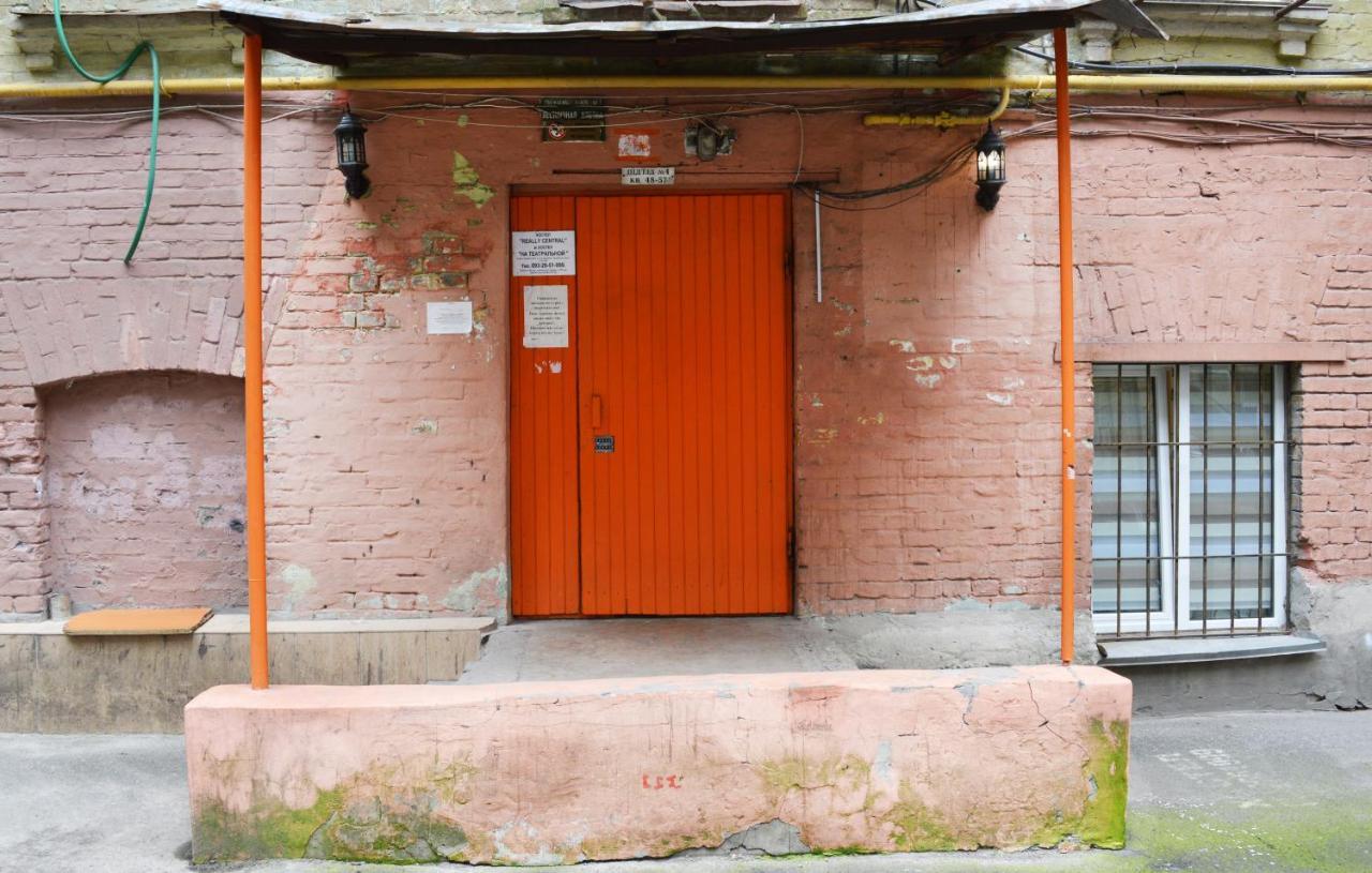 Hostel Kreschatik Kyjev Exteriér fotografie